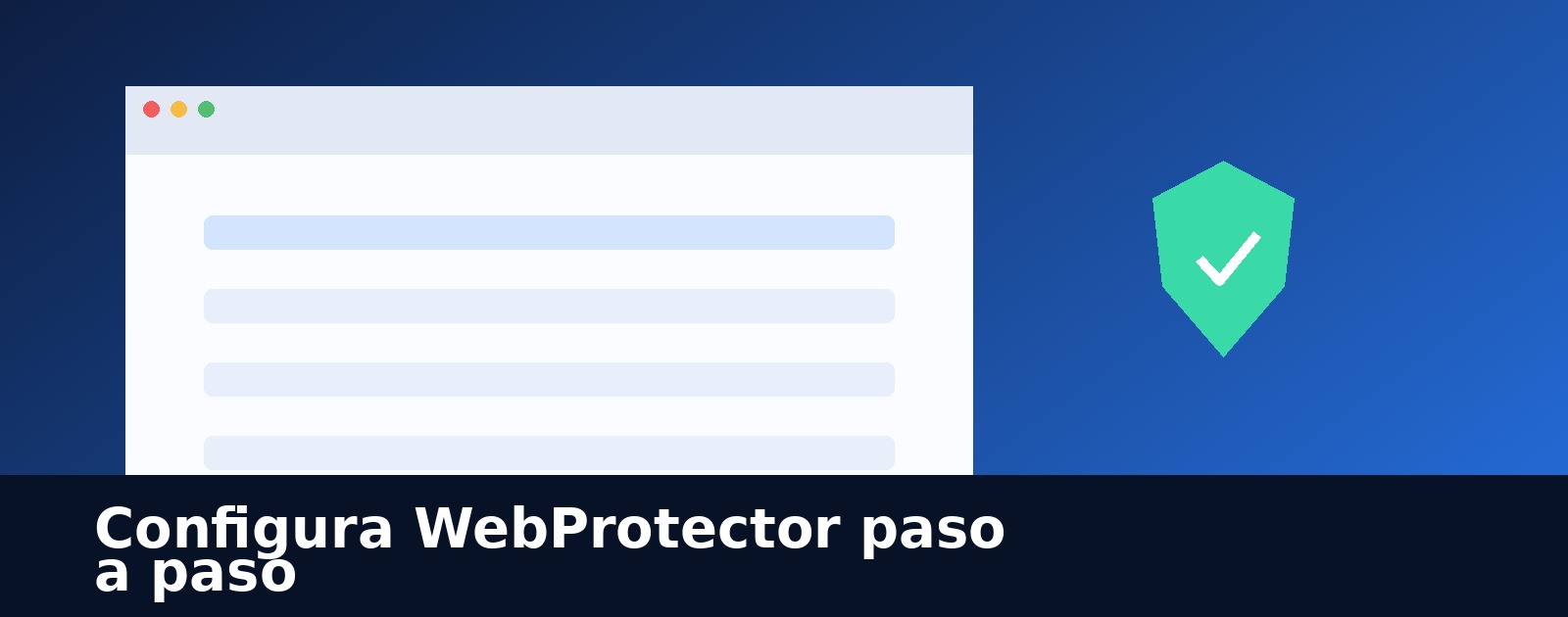 Vista de WebProtector
